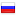 pegast.ru hosted country